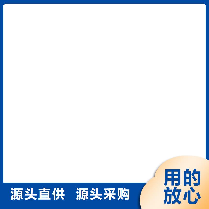 溫縣地磅維修維護