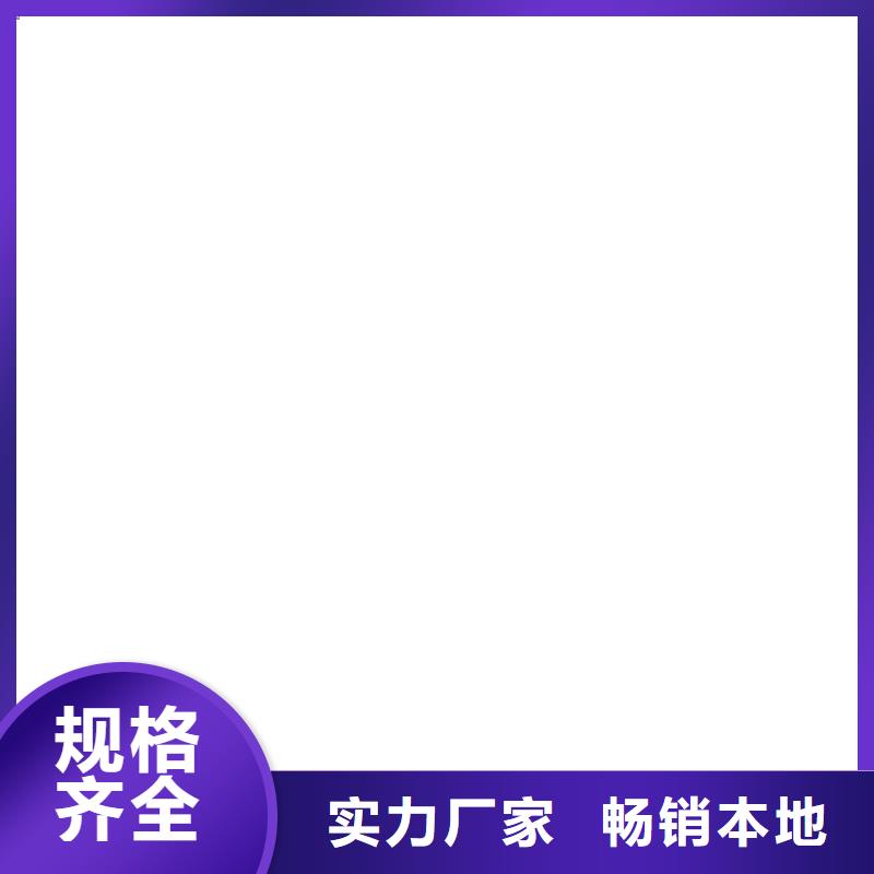 地磅价格视频-地磅价格|甘肃省临夏市|永靖|和政|张掖|定西|平凉|兰州