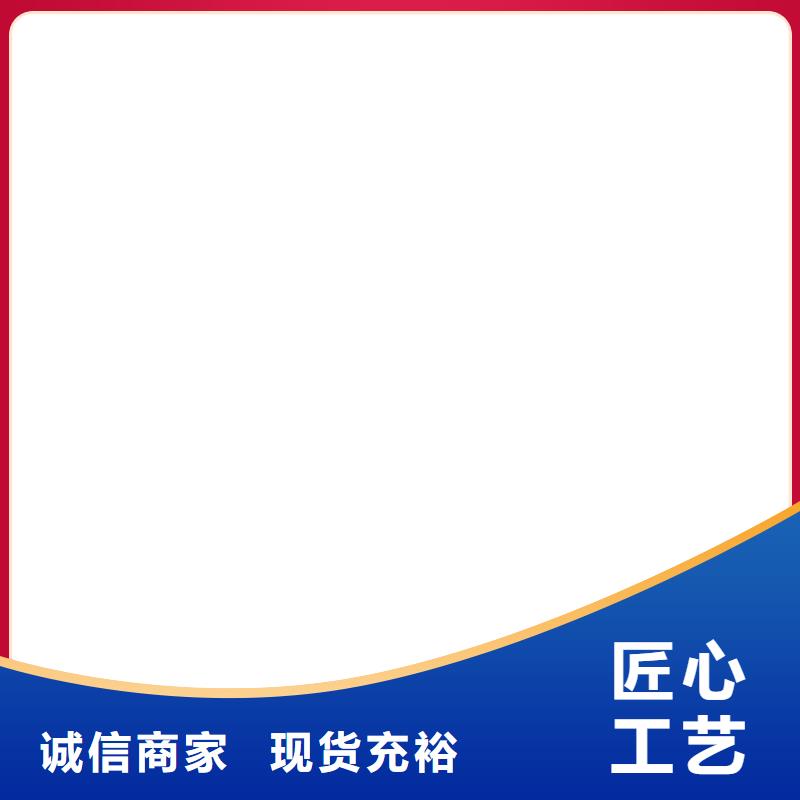 地磅传感器更换
