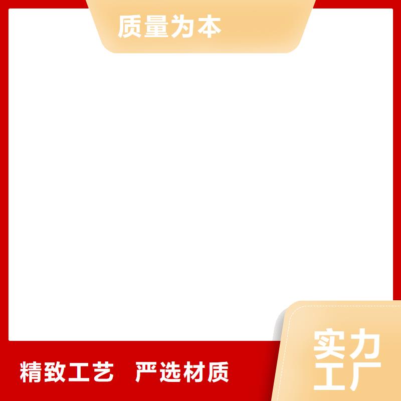 地磅传感器更换