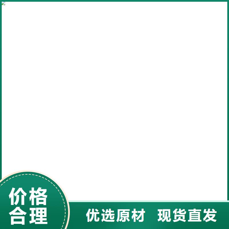 地磅价格视频-地磅价格|甘肃省临夏市|永靖|和政|张掖|定西|平凉|兰州