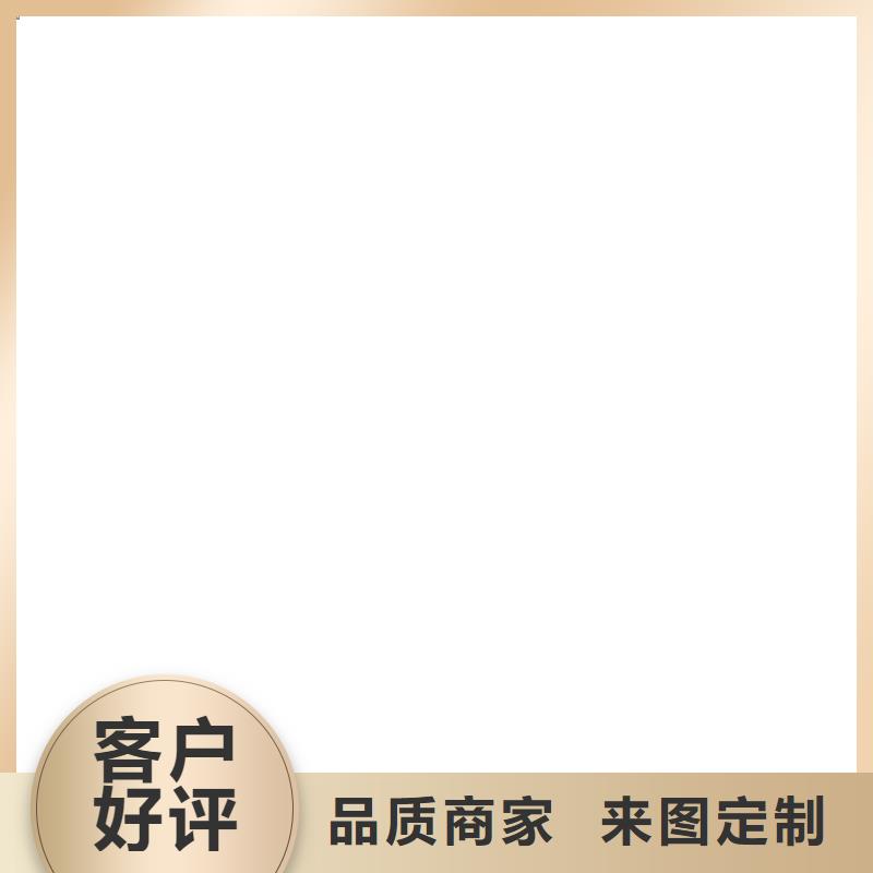 武陟地磅維修