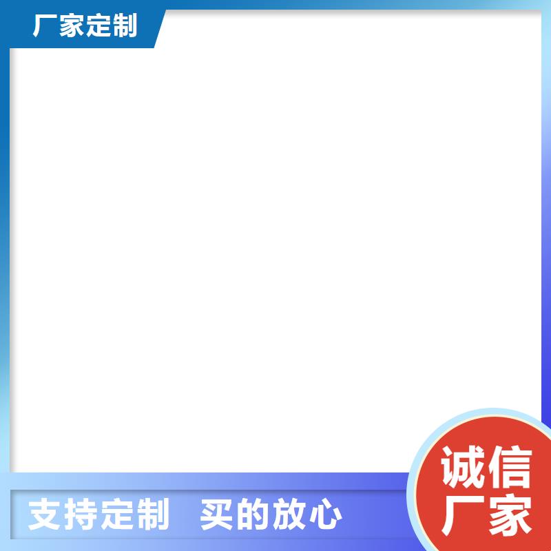 地磅传感器更换