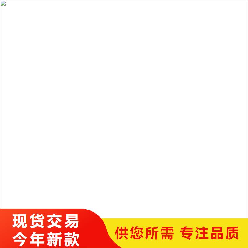 黃島2t稱重傳感器