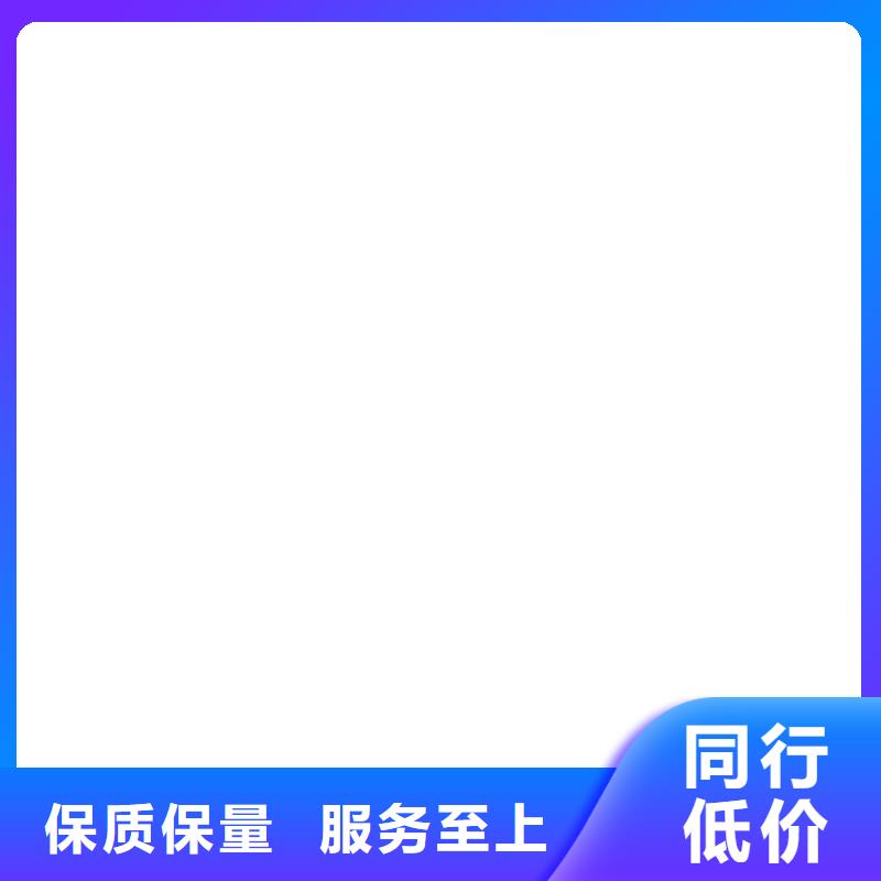 柯力地磅傳感器