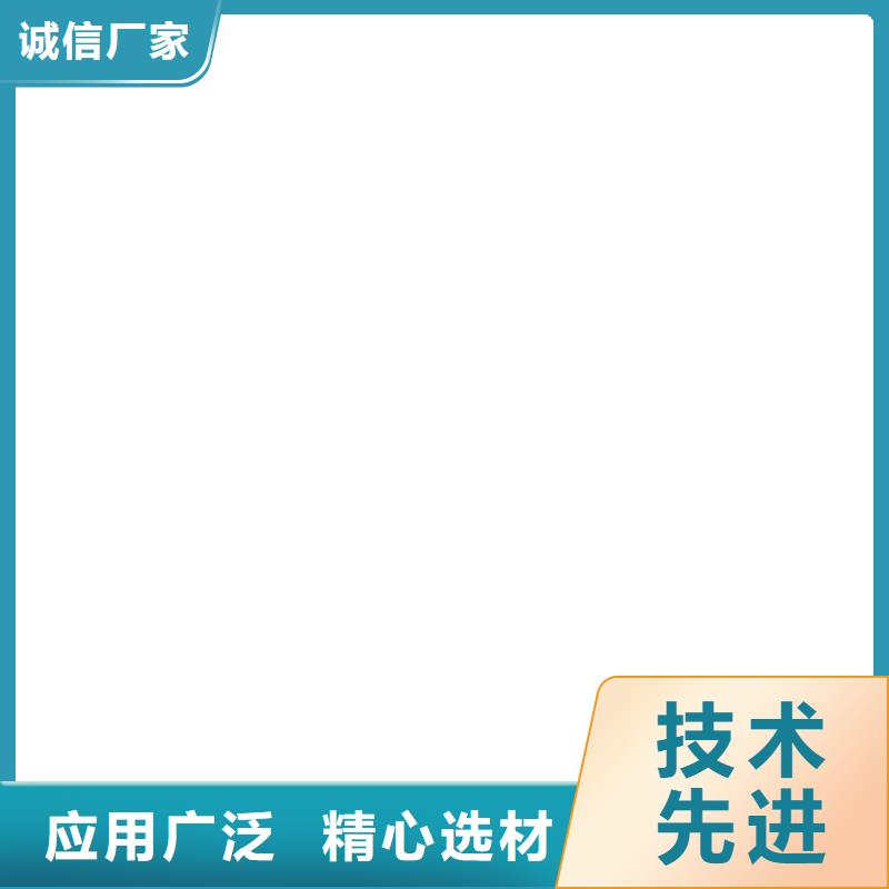 山東2t稱重傳感器