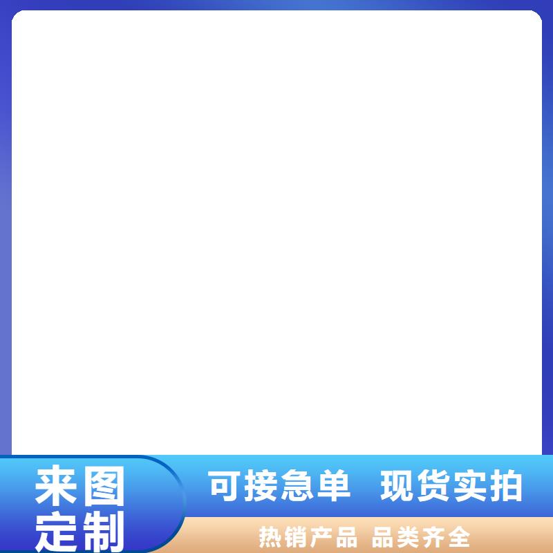 曹妃甸耀華模塊傳感器