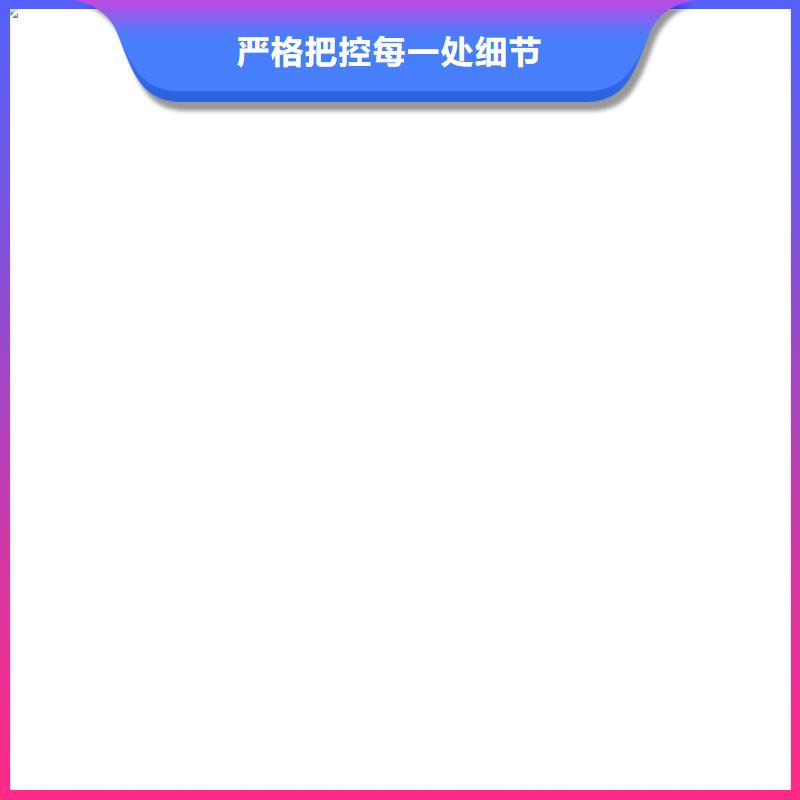 延長2t稱重傳感器