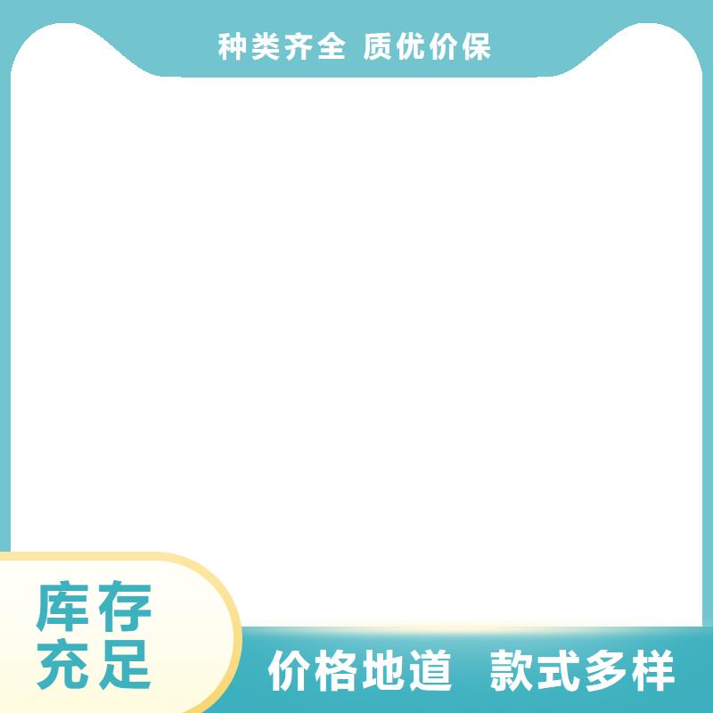 連山稱重傳感器