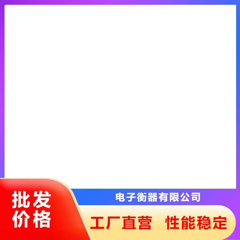 40t數字稱重傳感器