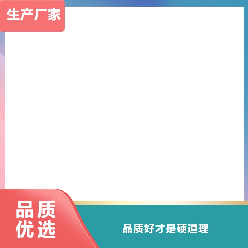 中牟電子地磅傳感器