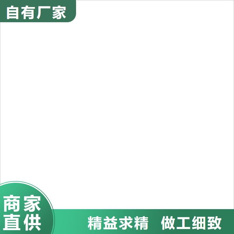原陽稱重傳感器規格