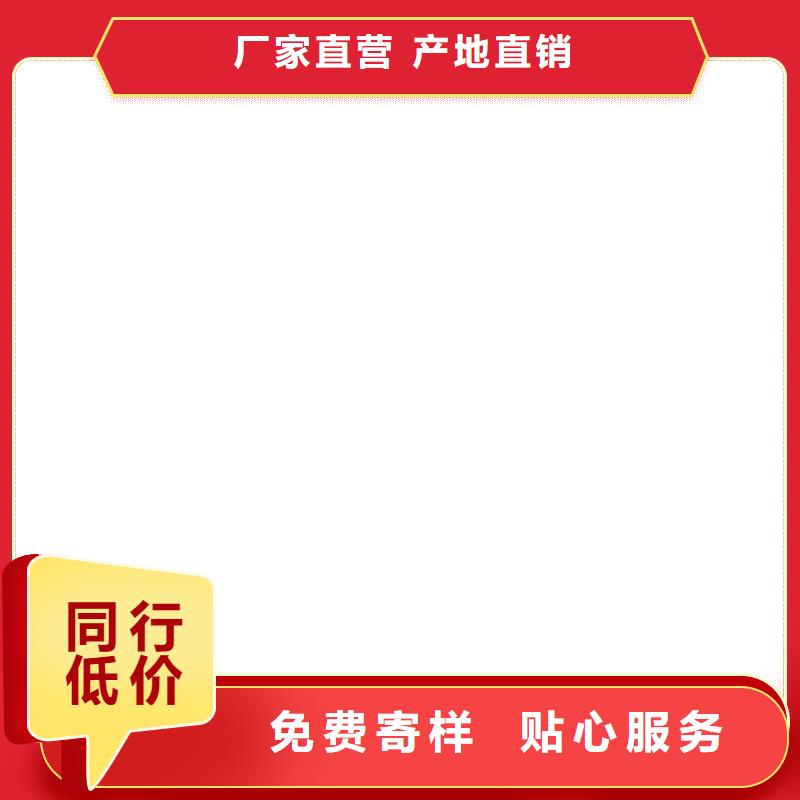 撫寧8t稱重傳感器