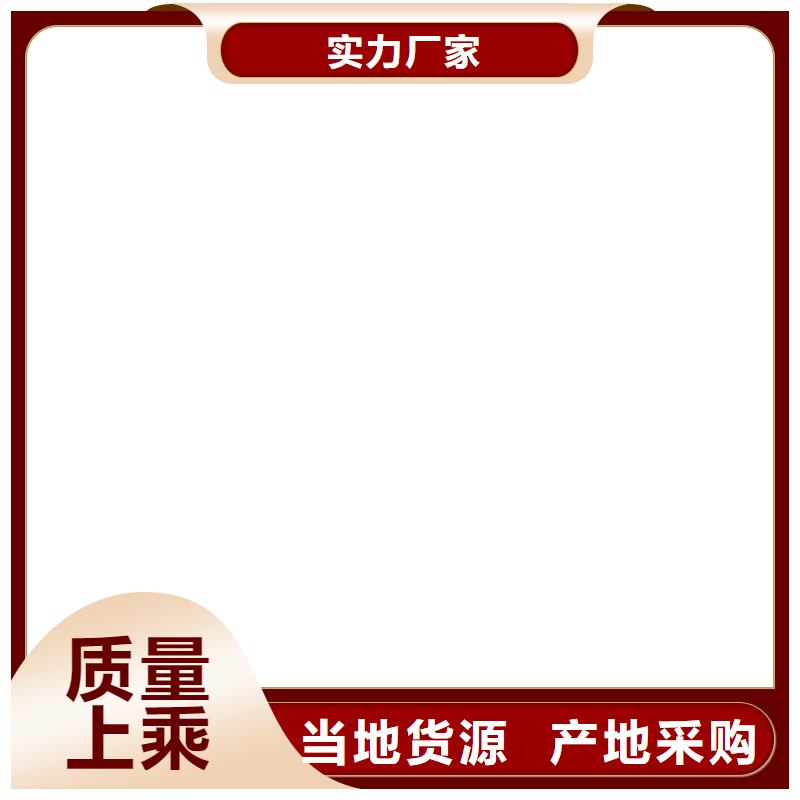 安新8t傳感器