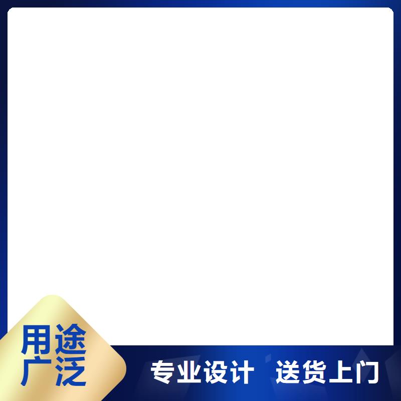 巴南30t數(shù)字傳感器