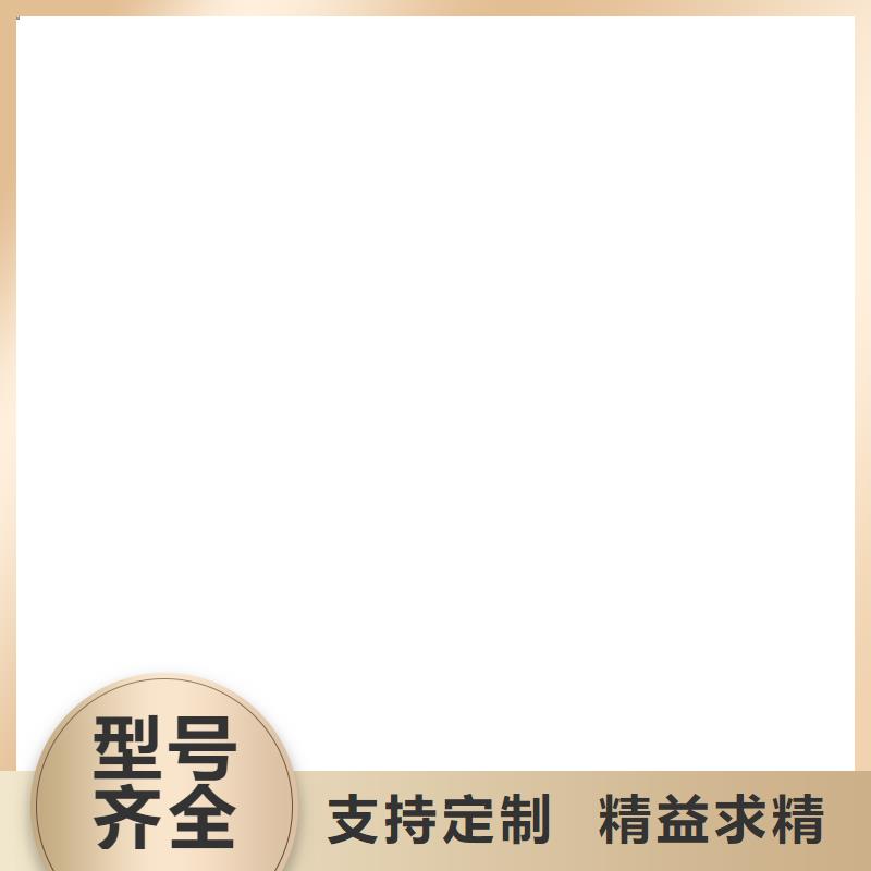 牧野傳感器