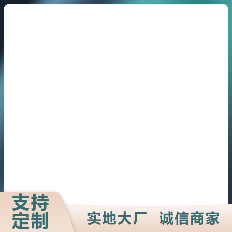 30t地磅傳感器