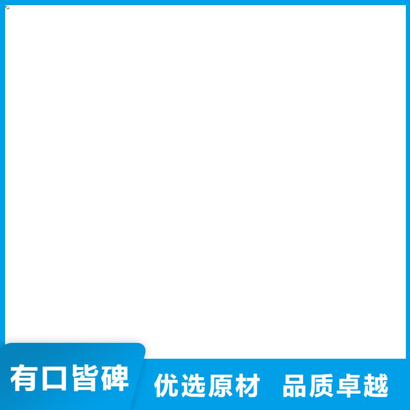 甘井子地磅传感器
