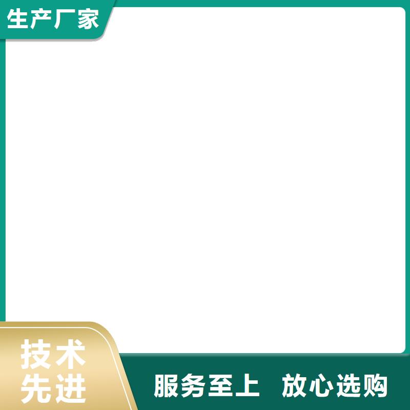 黃島2t稱重傳感器