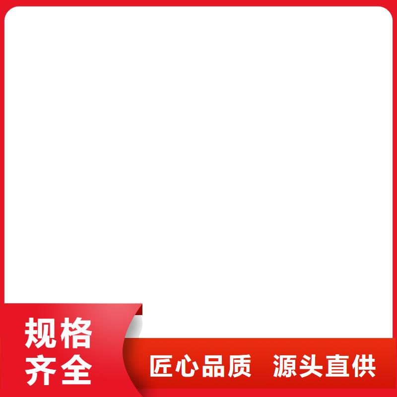 海港40t數(shù)字傳感器