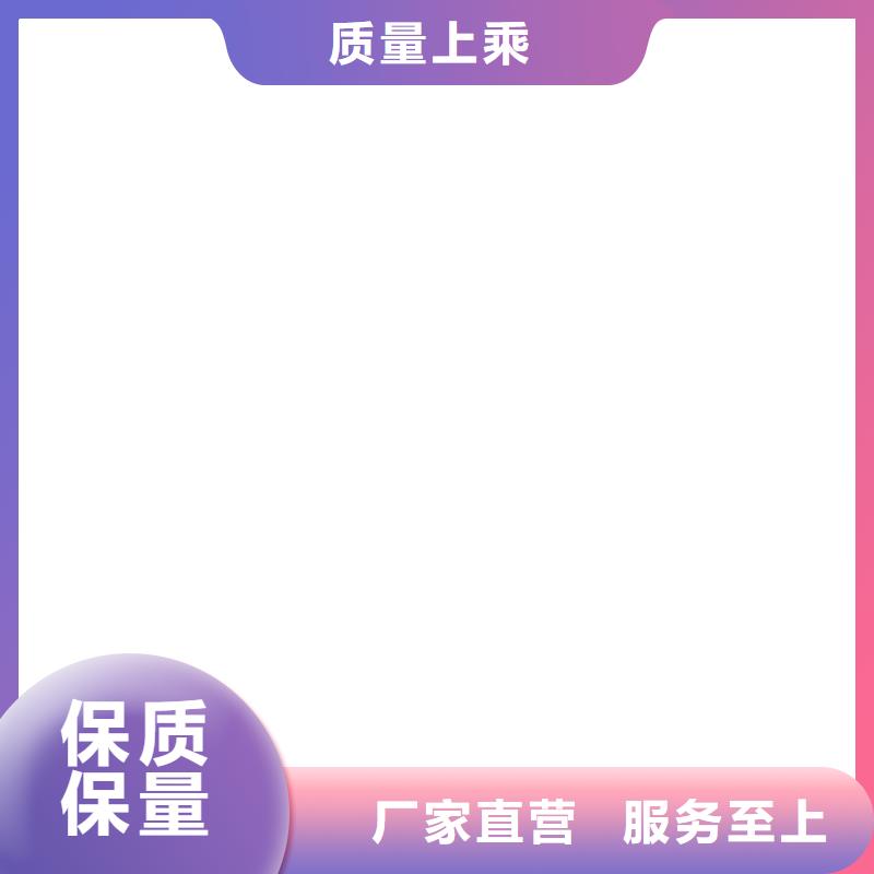 山東2t稱重傳感器