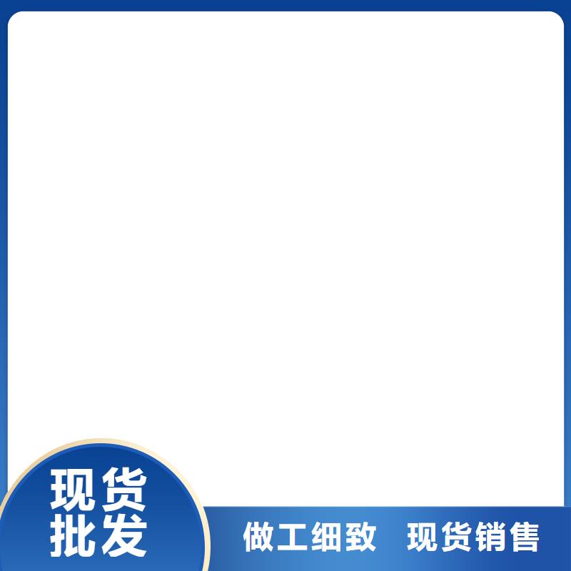 晉源地磅傳感器