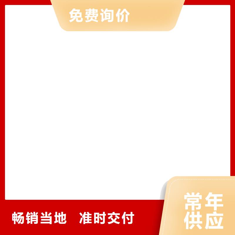 撫寧8t稱重傳感器