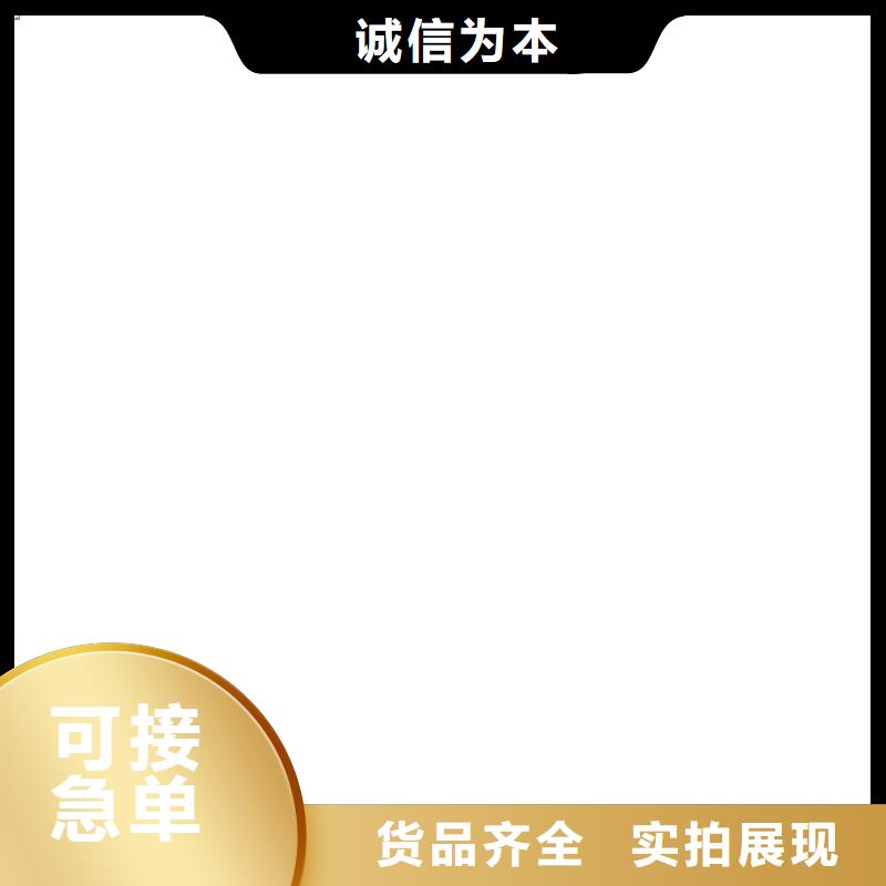 大方地磅传感器安装