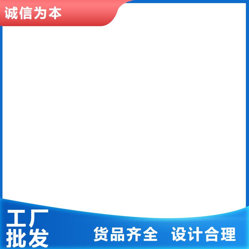 地磅傳感器