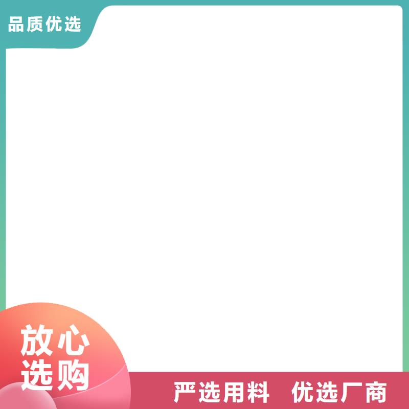 沙河口称重传感器规格