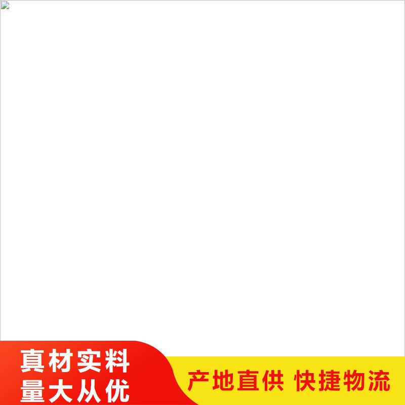 新蔡40t數字稱重傳感器