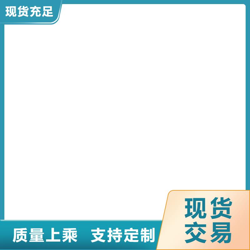 中站2t地磅傳感器