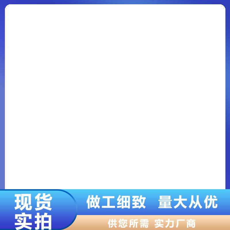 地磅數字傳感器