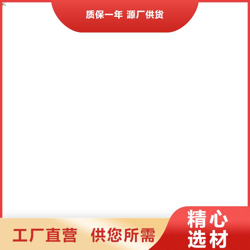 牧野傳感器
