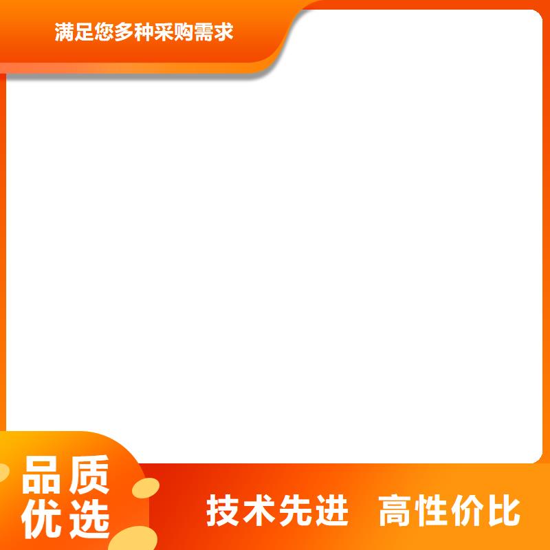 葉縣電子磅傳感器