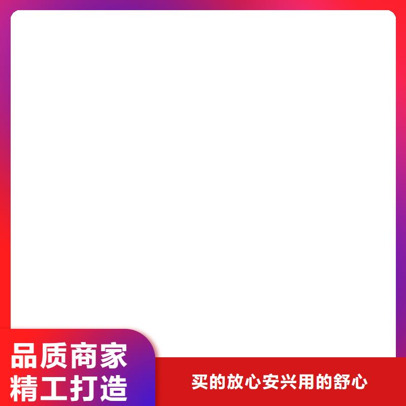 花山40t數字稱重傳感器