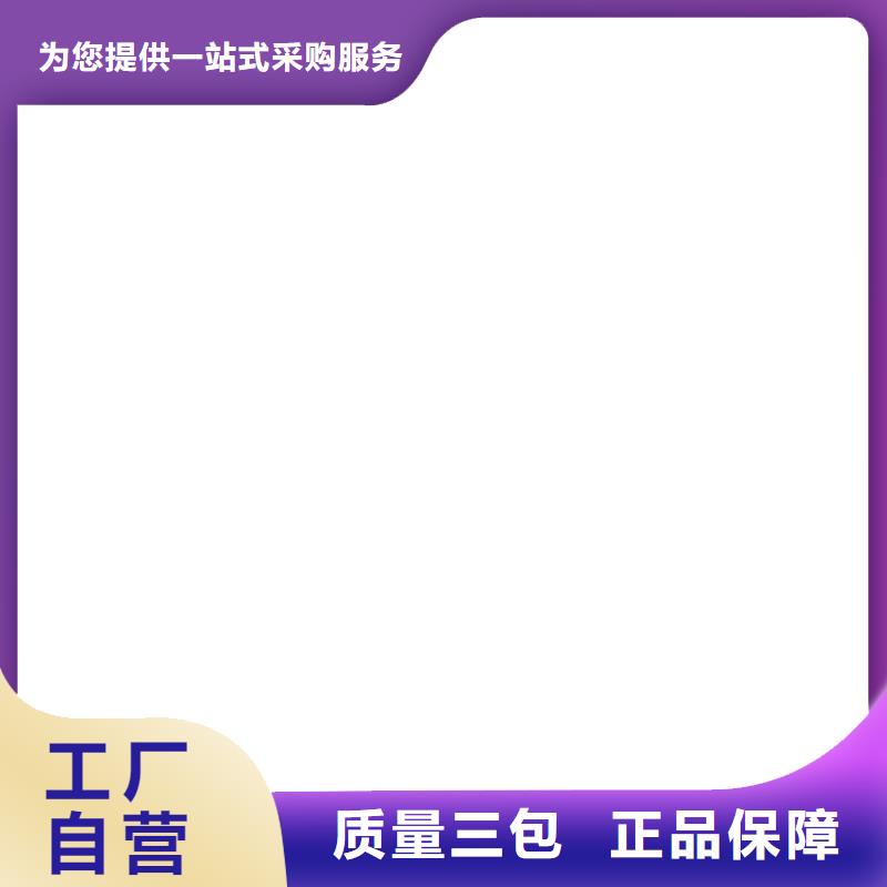 淮陽地磅傳感器