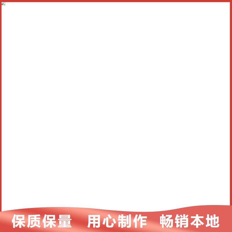 30t地磅傳感器