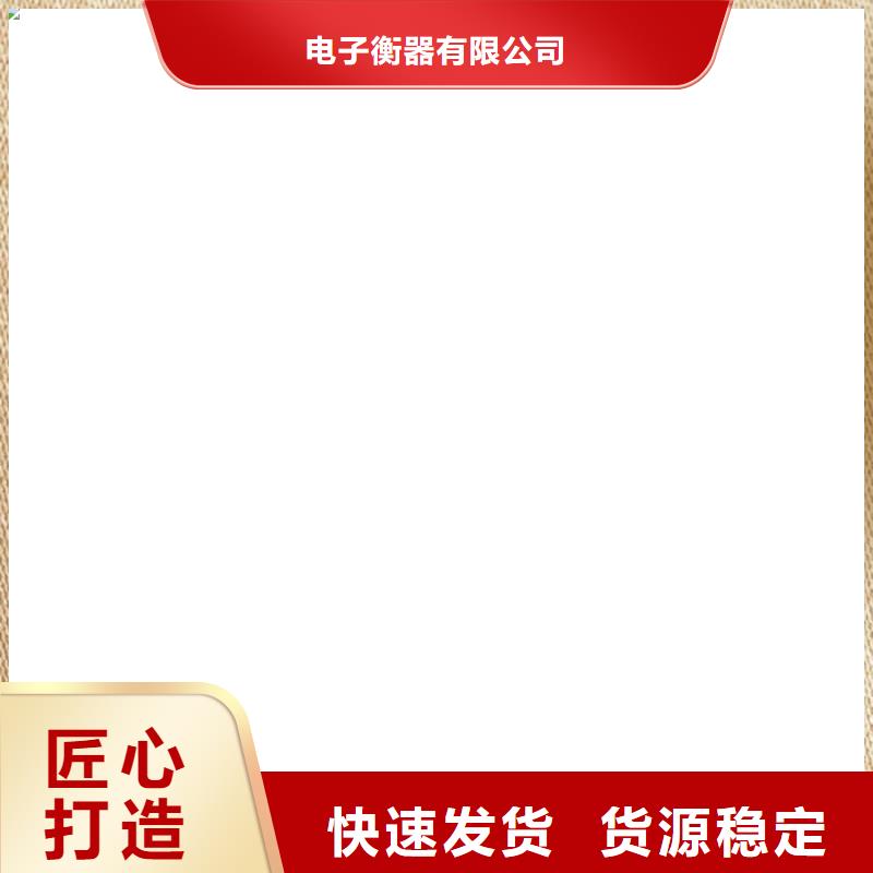 沙河口称重传感器规格