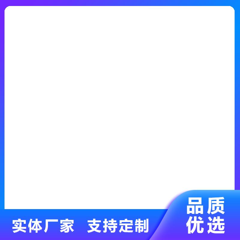 晉源地磅傳感器
