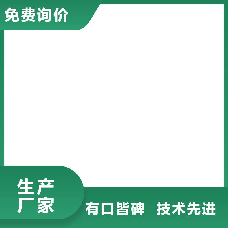 凌源8t稱重傳感器