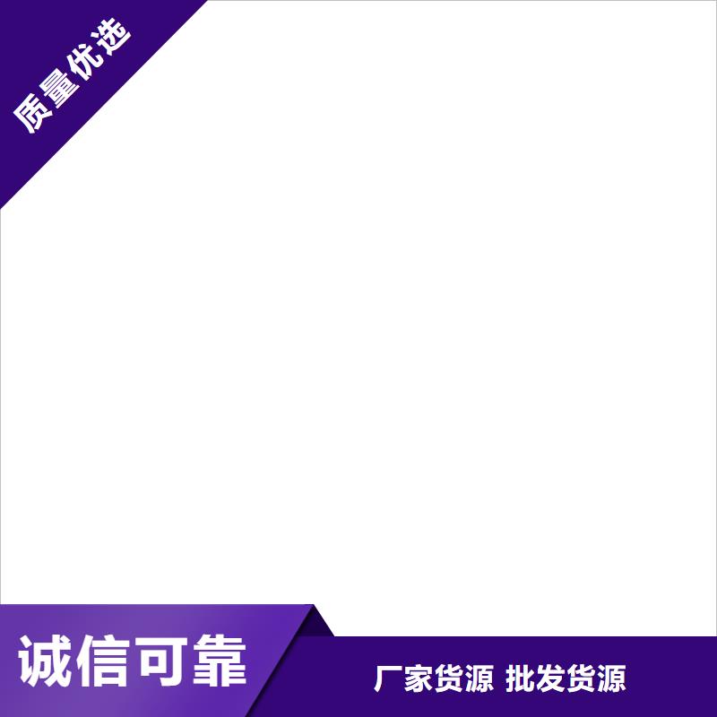 神木電子磅傳感器