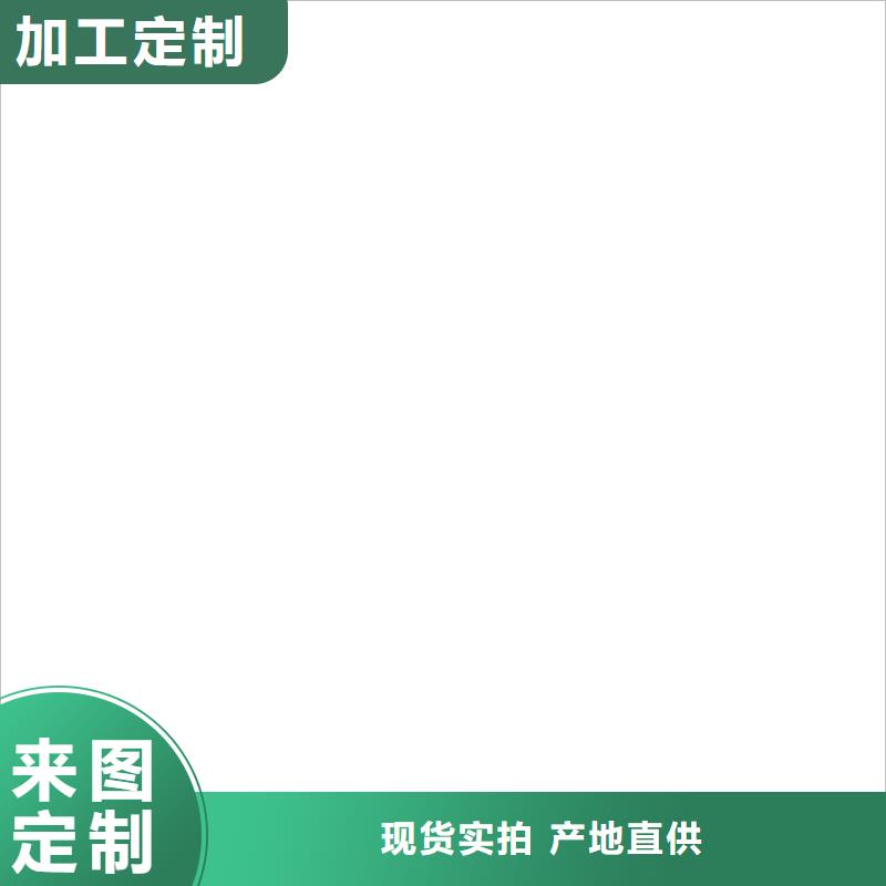 柯力地磅傳感器