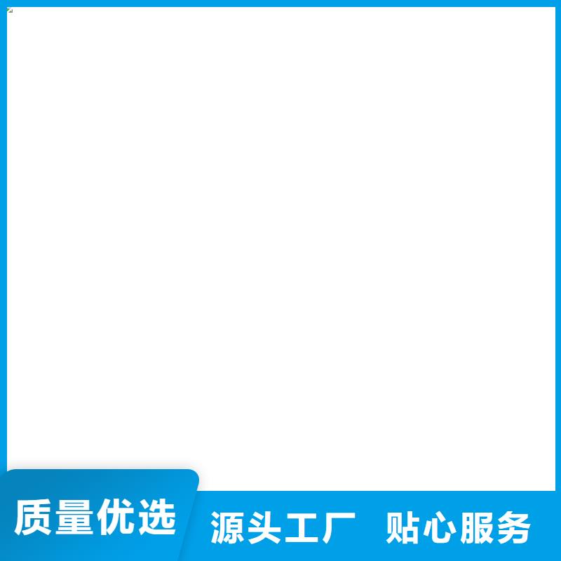 山東2t稱重傳感器