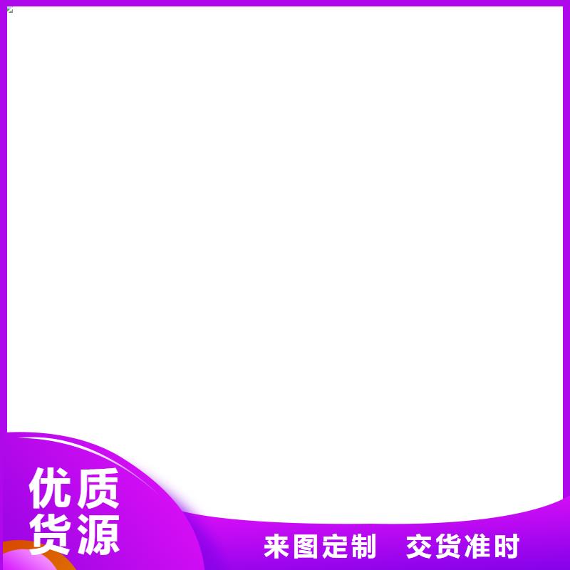 大方地磅传感器安装