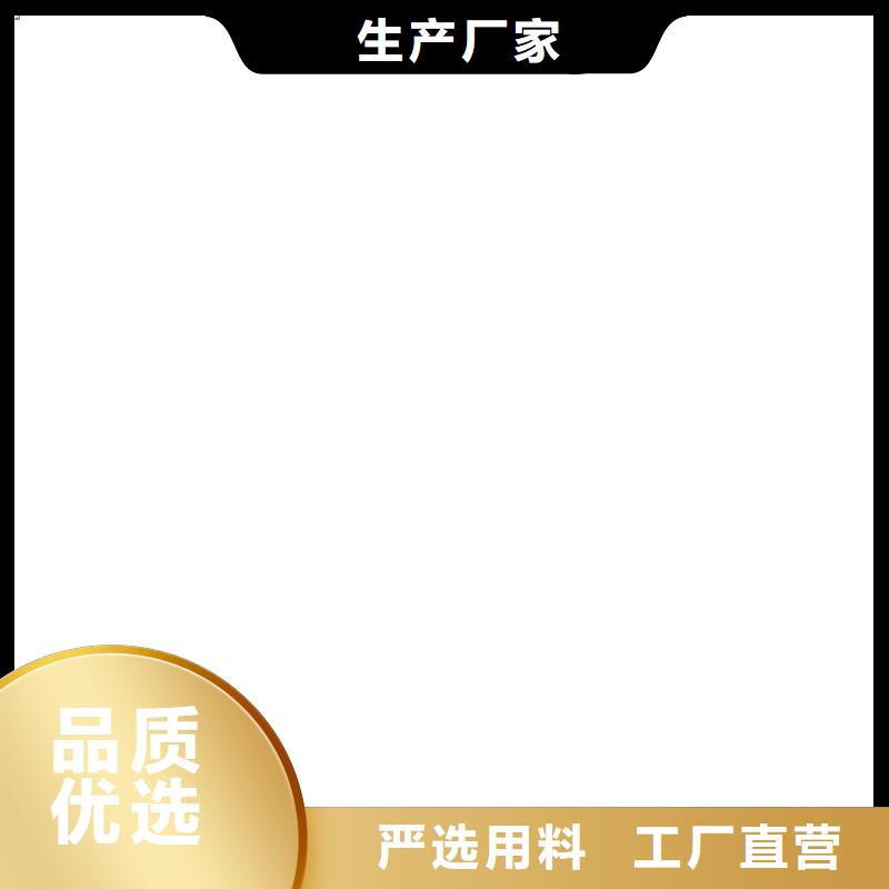 延長40t數字稱重傳感器