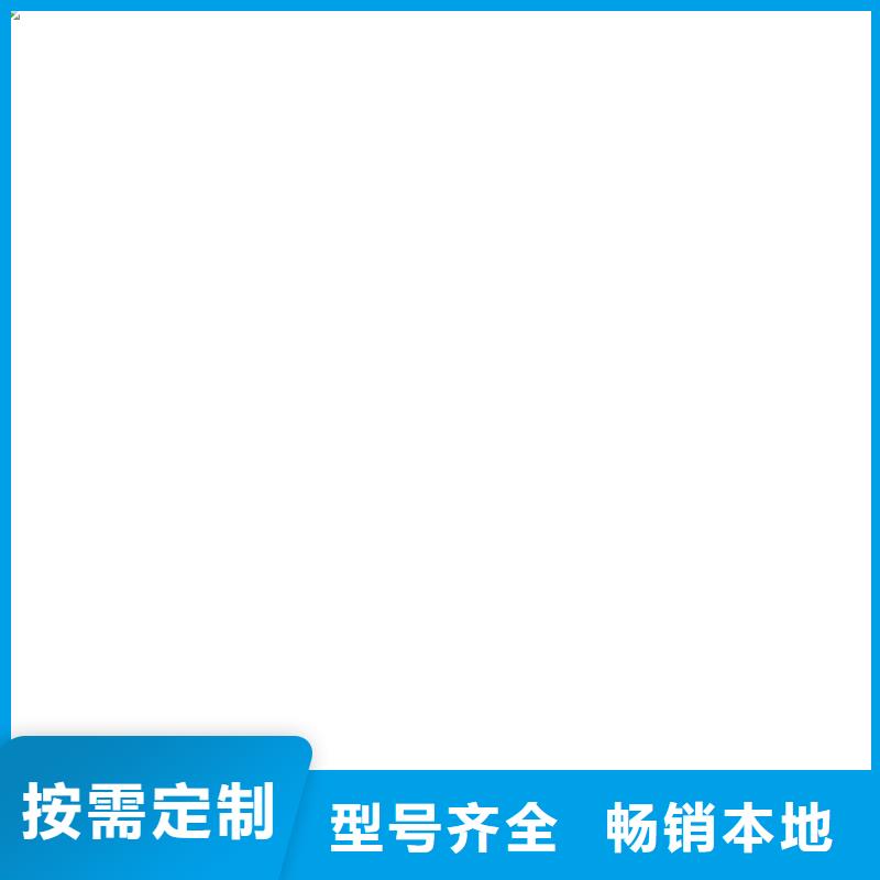 耀華地磅儀表