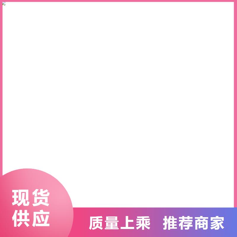 小地磅儀表