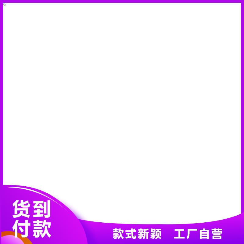 地磅价格视频-常州市地磅价格-此地可服务区域戚墅堰|钟楼|南京|苏州|南通|无锡|连云港|盐城