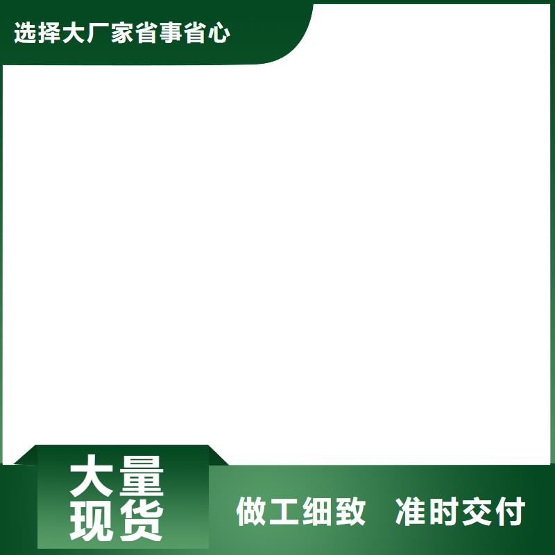 地磅显示器配件